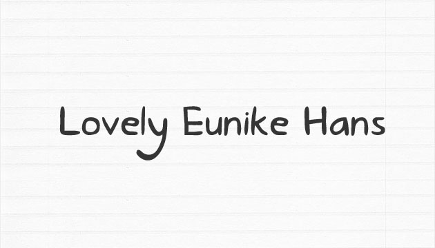 でこぼこ感がアクセントのラブリーな手描き風フォント「Lovely Eunike Hans」
