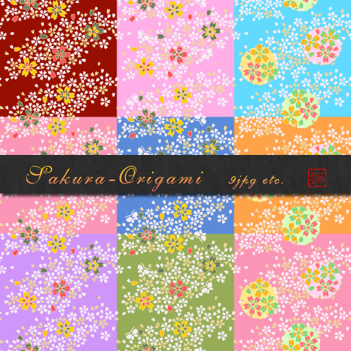 明るく鮮やかな桜吹雪の和風パターン素材集「Sakura-Origami」