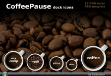 free_coffee_pause_icon