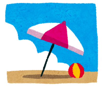 ビーチパラソルとビーチボールのイラスト。夏のレジャーのデザインに。