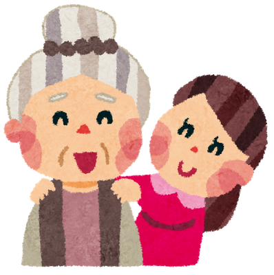 フリー素材 敬老の日のイラスト素材 おばあちゃんと肩を揉む女の子 敬老の日 無料で使えるイラスト集 Naver まとめ