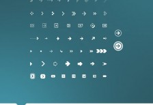 free-pixel-icons-arrows
