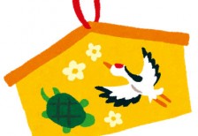 亀と鶴の絵が描かれた絵馬のイラスト。初詣にぴったりの縁起の良いモチーフ