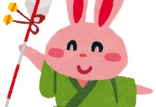 free-cute-illustration-hatsumoude-rabbit