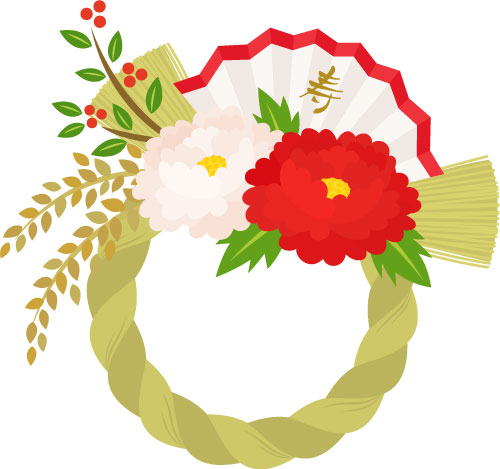 お正月のしめ縄飾りのイラスト。紅白の花がきれいで縁起の良い雰囲気。