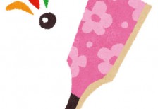 カラフルな羽とピンクの羽子板が可愛らしい、お正月の羽根つきのイラスト