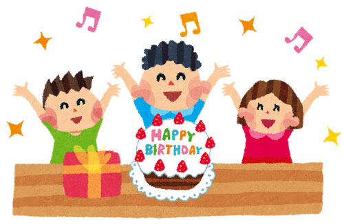 無料素材 バースデーケーキを囲んで誕生日を祝うかわいいイラスト