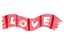 「LOVE」の文字がかわいい手編みのマフラーのバレンタインデーイラスト