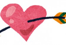 free-valentine-illustration-heart-arrow