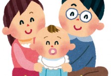 赤ちゃんとお父さん・お母さんのイラスト。家族の笑顔が優しいデザイン。