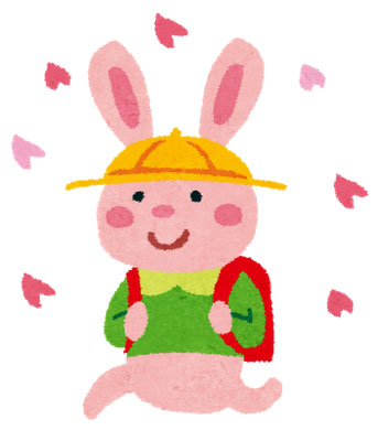 赤いランドセルを背負って通学帽をかぶったウサギのイラスト