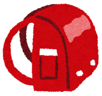 赤いランドセルのイラスト素材。入学式のデザインに。