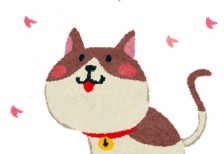 free-illustration-hanami-cat
