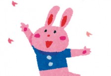 free-illustration-hanami-rabbit