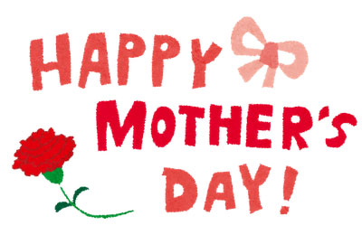 母の日のタイトル文字のイラスト。赤いカーネーションの花やリボンのかわいいデザイン。