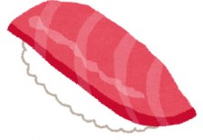 free-illustration-sushi-chutoro