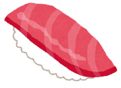 中トロの握り寿司を描いたイラスト。脂ののったきれいなピンク色が美味しそう。