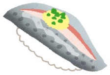 イワシのお寿司を描いた無料イラスト素材。生姜とネギが乗っていて美味しそう。