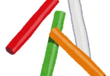 運動会のリレーで使うバトンのイラスト。カラフルなバトンが4色。