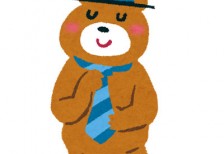 帽子を被ってネクタイをしめたクマのキャラクターのフリーイラスト。父の日のデザインに。