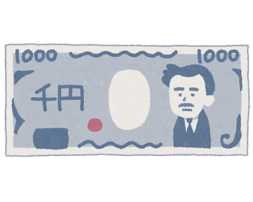 千円札を描いたフリーイラスト。デフォルメされた野口英世がかわいい雰囲気。