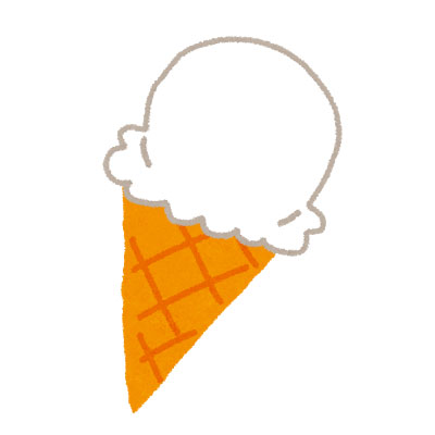 無料素材 コーンに乗った美味しそうなアイスクリームを描いたフリーイラスト