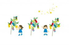 free-illustration-tanabata-girl