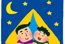 テントを貼ってキャンプする親子を描いたイラスト。夏の家族旅行のデザインに。