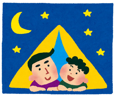 フリー素材 テントを貼ってキャンプする親子を描いたイラスト 夏の家族旅行のデザインに