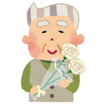 白いバラのプレゼントを受け取って笑顔のおじいちゃんを描いたイラスト