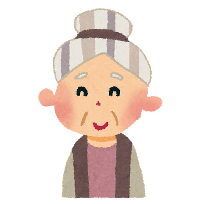 にっこり笑ったおばあちゃんを描いたイラスト。敬老の日のデザインに。