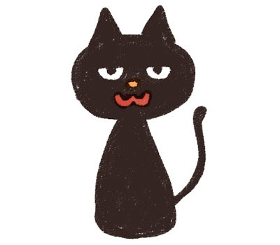 無料素材 デフォルメしたかわいい黒猫のキャラクターを描いたイラスト