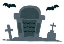 free-illustration-halloween-grave