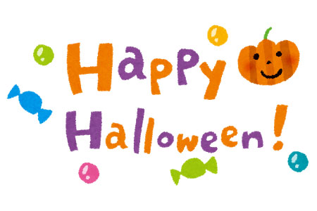 ハロウィンのタイトル文字を描いたイラスト。キャンディやかぼちゃを散りばめた楽しいデザイン。