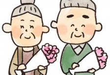 free-illustration-keirounohi-flower