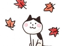 紅葉の落ち葉の中でちょこんと座った猫のかわいいイラスト
