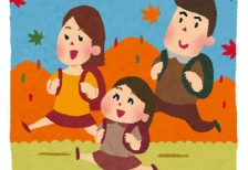 楽しそうに紅葉狩りをする家族を描いたイラスト。秋のデザインに。