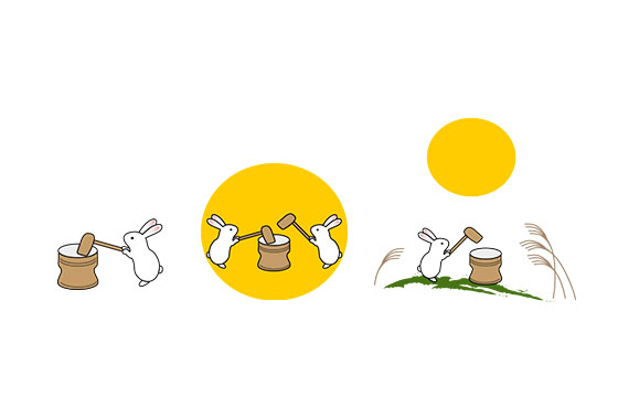 フリー素材 お餅をつくウサギのお月見イラストセット アニメーションgif付き
