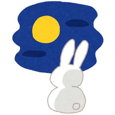 無料素材 | お月様を見つめるウサギを描いた十五夜のイラスト。哀愁の