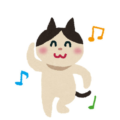 楽しそうに笑顔でダンスを踊る猫を描いた可愛いイラスト