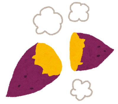 無料素材 ホクホクの甘そうな焼き芋を描いたイラスト 秋のデザインに