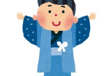 七五三を迎えた五歳の男の子を描いたイラスト。着物と袴姿で元気にはしゃぐ可愛いデザイン。