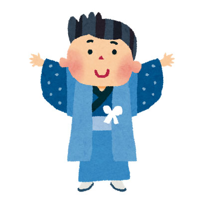 七五三を迎えた五歳の男の子を描いたイラスト。着物と袴姿で元気にはしゃぐ可愛いデザイン。