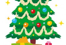 クリスマスツリーとたくさん並べたプレゼント箱を描いたカラフルで可愛いイラスト