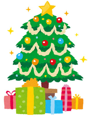 無料素材 クリスマスツリーとたくさん並べたプレゼント箱を描いたカラフルで可愛いイラスト