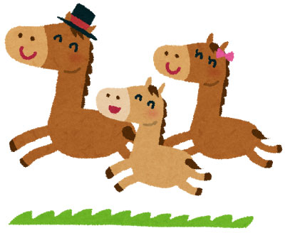 フリー素材 楽しそうに走る馬の親子を描いたイラスト 嬉しそうな笑顔が可愛いデザイン