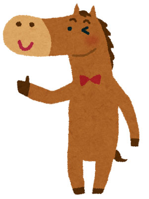 親指を立ててオッケーサインを出す馬のキャラクターの可愛いイラスト。午年の年賀状に。