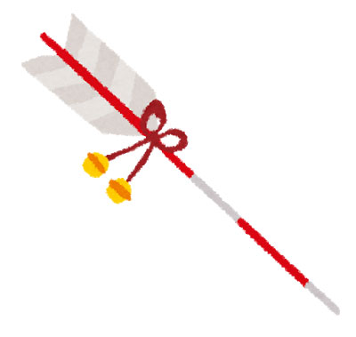 紅白の破魔矢を描いたイラスト。お正月らしいおめでたい雰囲気が可愛いデザイン。