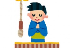 初詣でお賽銭箱の前でお参りをしている男性を描いた和風イラスト