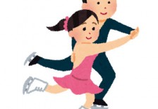 free-illustration-skate-figure-pair-irasutoya